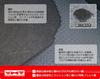 Гибридный резиновый коврик для багажа серии GB YMT Freed/Freed FRD-GB2-R2-LUGS