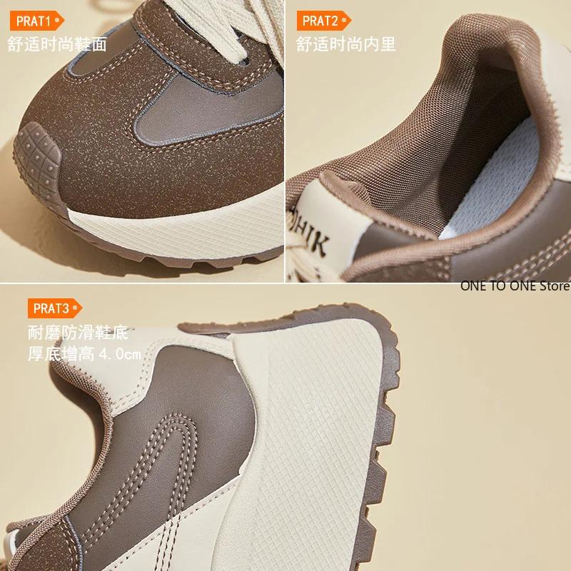 Fashion Ins Korean Version Shoes Women's Fashion 2025 Autumn New Height Increasing Student Running Sports Casual Shoes Street Shot BN025