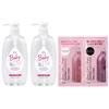 Dib Baby Oil 300ml X 2 + Trial Set