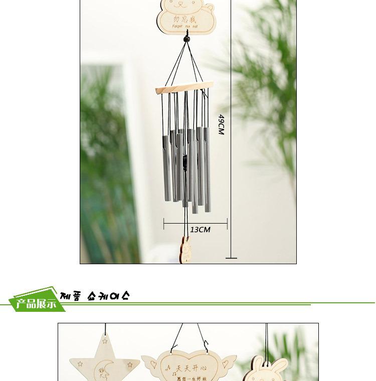 1pcs Outdoor Garden Metal Pipe Wind Chimes Star Heart Hanging Wooden Wind Chime Window Decoration Good Luck Home Decoration Craft