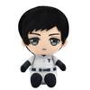 Bandai Namco Nui Forgetfulness Chibi Plush Toy Eiichiro Kokuto 6773 Approx. H140mm