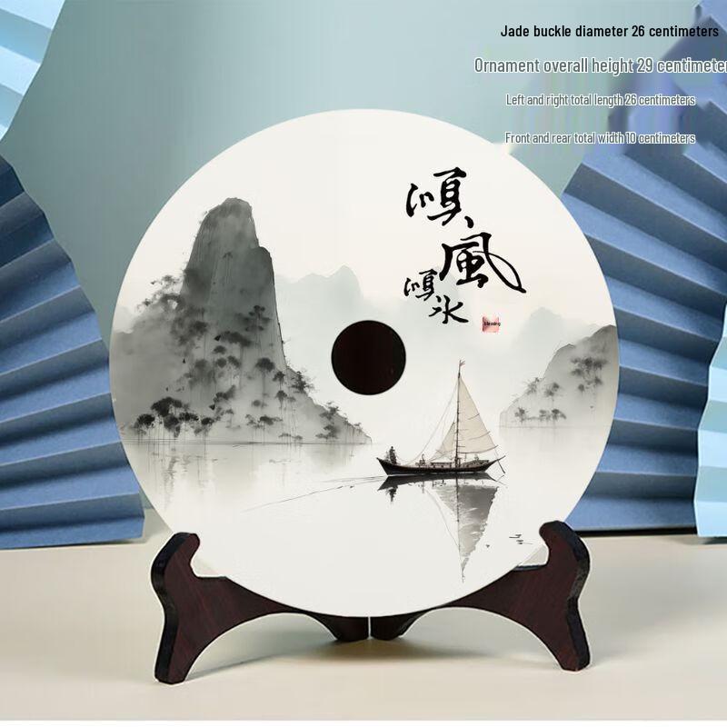 Chinese Stone Sculpture Desk & Home Decor