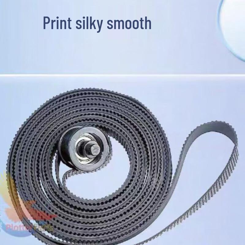 Guangdiantong Plotter Belt for HP T1100