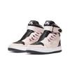 Air Wmns Air Jordan 1 Nova XX Barely Rose AV4052-602