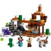 LEGO Minecraft Wilderness Abandoned Mine Игрушка Подарок на день рождения Блок Рождество Мальчики Девочки Дети 8 лет 9 лет 10 лет Начальная школа