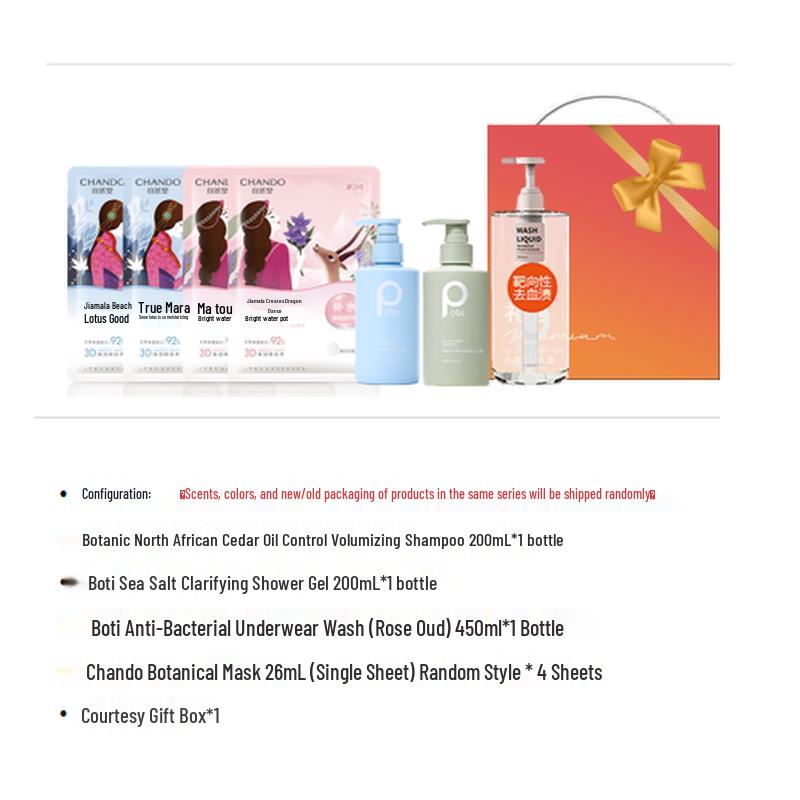 CHANDO Refreshing Skincare & Personal Care Gift Set 7