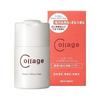 Mochida Healthcare Collage Repair White Peel Очищающее средство для чувствительной кожи лица (40г)