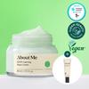 Forest Calming Moisture Cream 80ml Special Offer (+10ml)