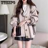 Autumn and Winter Striped Knitted Cardigan Sweater for Women Korean Version Women's Loose Sweater Jacket