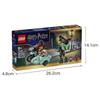 LEGO Конструкторы Гарри Поттер