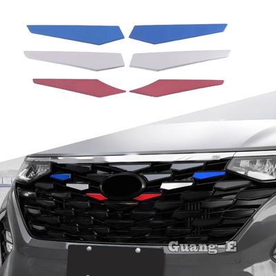 Для Hyundai Custo 2024 Нержавеющая сталь Передняя средняя решетка Трехцветная полоса-стикер на решетку Автомобильные аксессуары для экстерьера