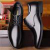 Мужские кожаные деловые туфли - Дышащая мягкая подошва на шнуровке, Британский и Корейский стиль в черном цвете для осени.