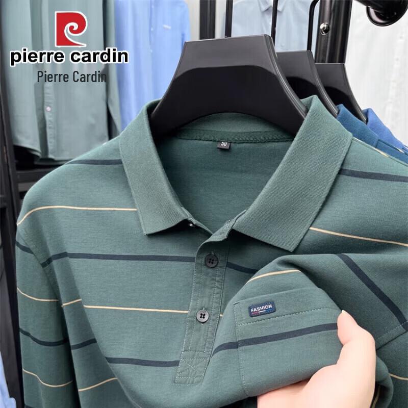Pierre Cardin Мужская футболка-поло с длинным рукавом и карманом