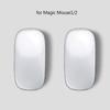 Magic Mouse Silicone Protective Case Cover Mouse Protector For Magic Mose 1 / 2