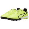 Puma King Match Sports Удобные Футбольные Бутсы Мужские кроссовки Зеленые 107260-04