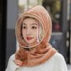 Douyin Popular Hooded Winter Big Brim Windproof Hat Outdoor Riding Warm and Cold Proof Thickened Velvet Scarf