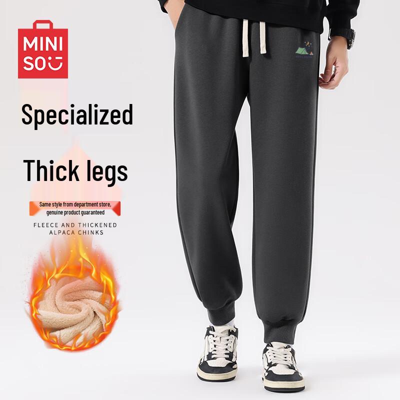 MINISO Men's Winter Warm Alpaca Fleece Casual Pants