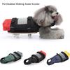 Pet Disabled Scooter Stable Comfortable Help Walking Wheelchair Dog Aid Vehicle Pulley for Home