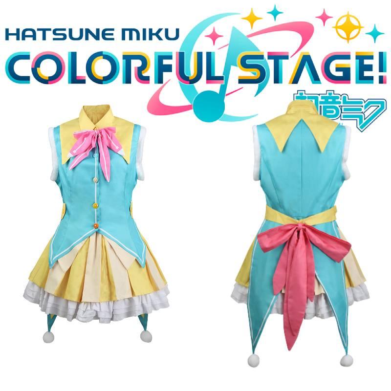 Sekai Colorful Project Stage Kusanagi Nene Cosplay Wig Miku Performance Costume