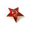 Красная звезда, серп, молот, символ коммунизма, булавки СССР, значки, броши, Советский Союз, марксизм, логотип, ювелирные изделия