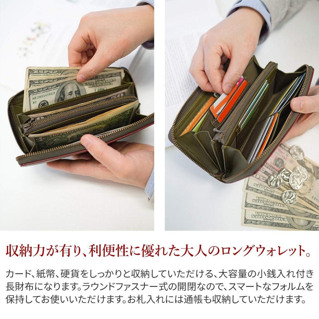 Dakota Black Label Selva Мужской длинный кошелек из натуральной кожи с отделением для монет, на молнии, черный (BL-620214-10)