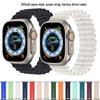 Совместимый силиконовый ремешок с двойной пряжкой Ocean для Apple Watch Series 5-8 и SE