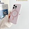 Frameless Magnetic For Magsafe Slim Case For iPhone 17 16 11 12 13 14 15 Pro Max Matte Translucent Borderless Protective Cover
