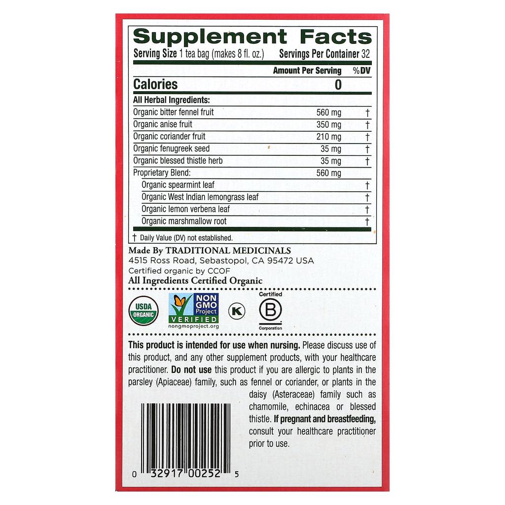 Traditional Medicinals Органическое материнское молоко® с оригинальным фенхелем и пажитником, без кофеина, 32 чайных пакетика, 1,98 унции (56 г)