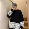 Мужской осенне-зимний свитер в корейском стиле с пэчворком: Модный, Высококачественный, Свободный, Ленивый Стиль, Круглый Вырез, Вязаная Одежда для Пар