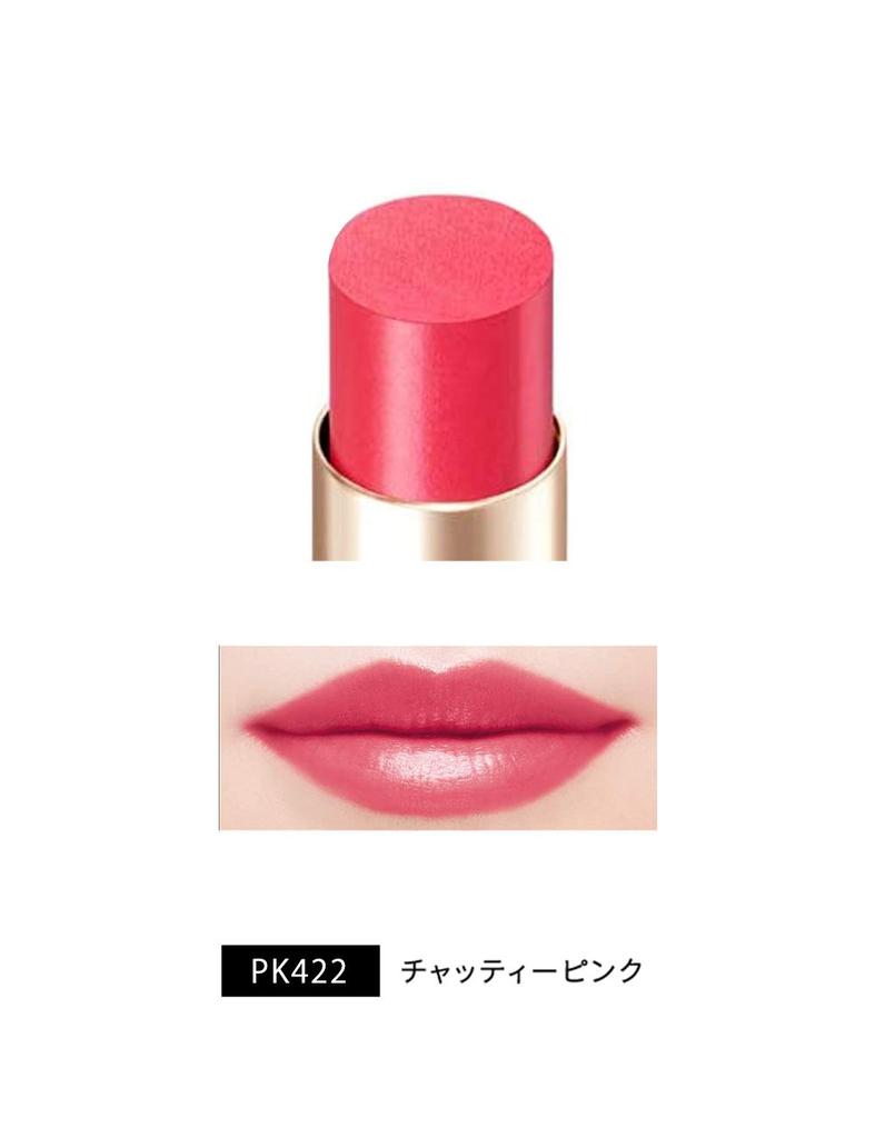 MAQuillAGE Dramatic Rouge N PK422 Болтливый розовый стик 2,2 г