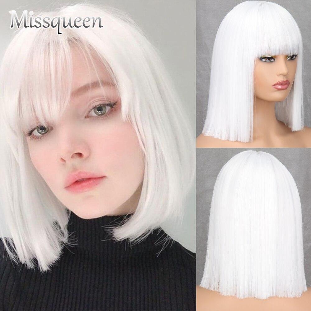 MISSQUEEN женский модный короткий прямой парик боб с челкой из синтетического волокна длиной до плеч, светло-белый парик для косплея