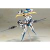 Kotobukiya Frame Arms Girl Hresvelgr=Ater, Approximately 150mm Tall, Non-scale Plastic Model FG024R