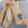 Women Autumn Winter Keep Warm Touch Screen Cute Lovely Sweety Cartoon Cat Drive Cycling Soft Gloves Elasticity Windproof