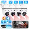 200W 5Ghz&2.4Ghz Wifi IP Camera HD 1080P IR Full Color Night Vision Security Outdoor Wireless Surveillance Cam AI Human Tracking  (1/2/4Pcs)