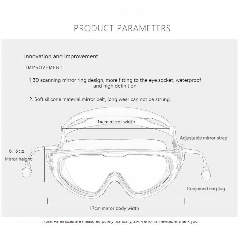 Противотуманные очки для плавания в большой оправе HD для взрослых, мужчин и женщин, водонепроницаемые очки для плавания, очки для дайвинга, серфинга, водного спорта