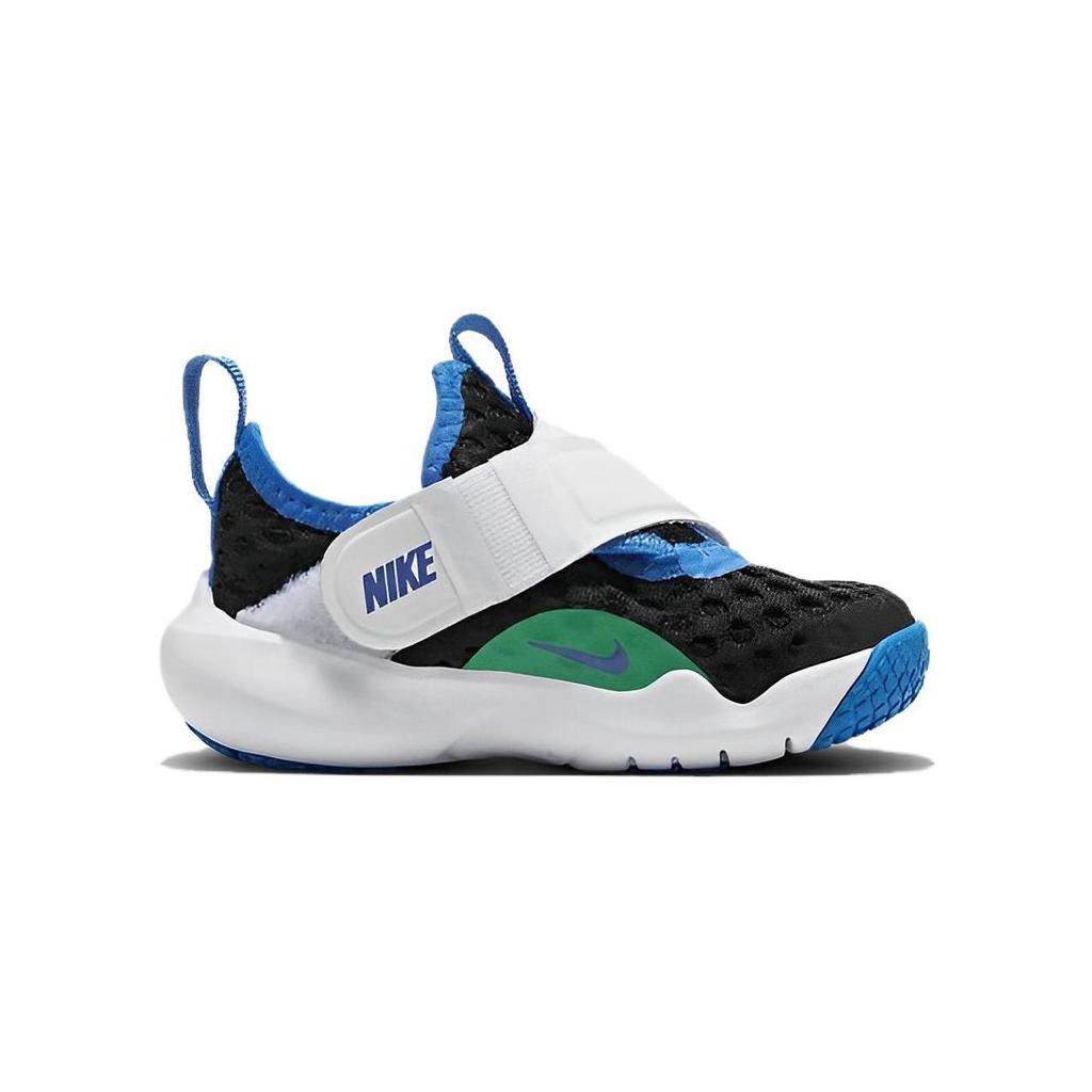 Nike Flex Advance TD 'Black Deep Royal' DC9367-002