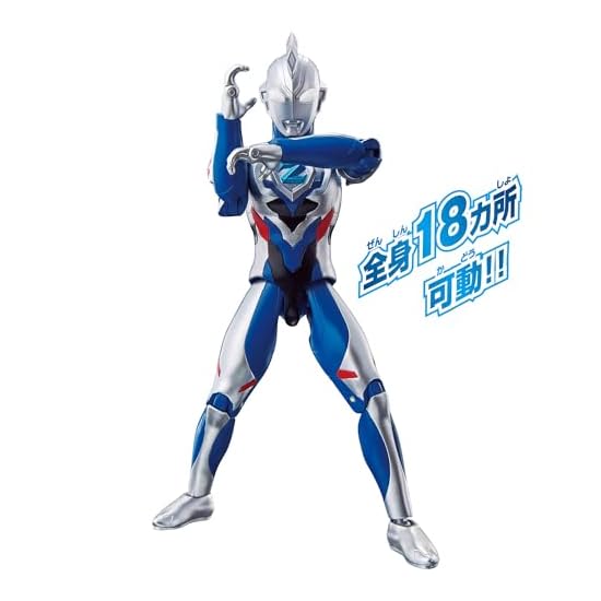 Ultra Action Figure Ultraman Z Original New Generation Stars Set