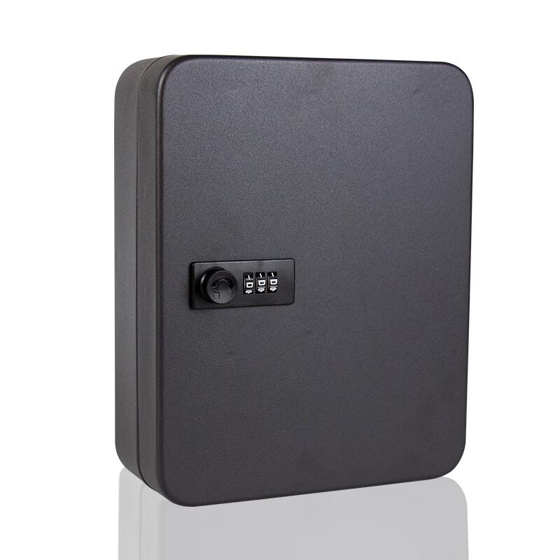 Wall-Mounted Password Lock Key Storage Cabinet