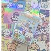 [Ttungchine Stationery] Cute Chiikawa Photocard Set (55 Cards)