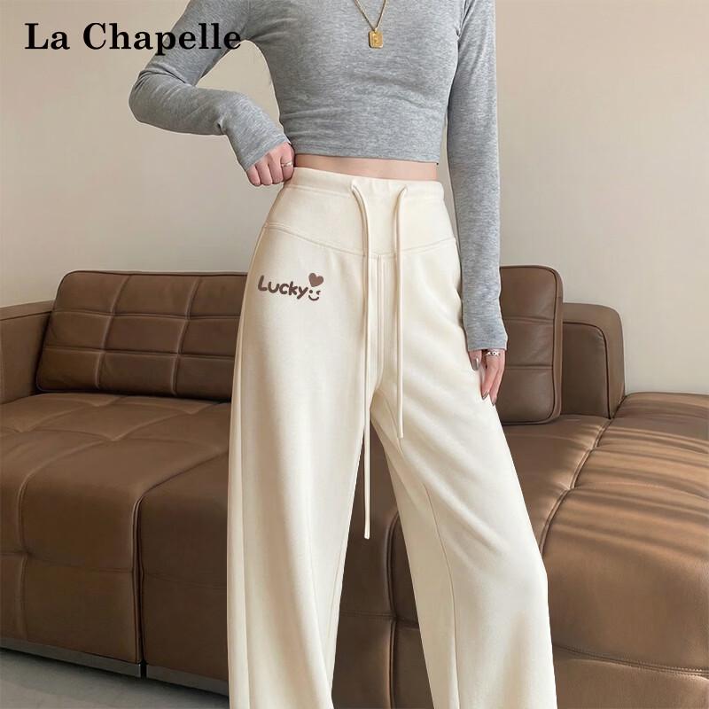 La Chapelle High-Waist Cargo Straight-Leg Pants
