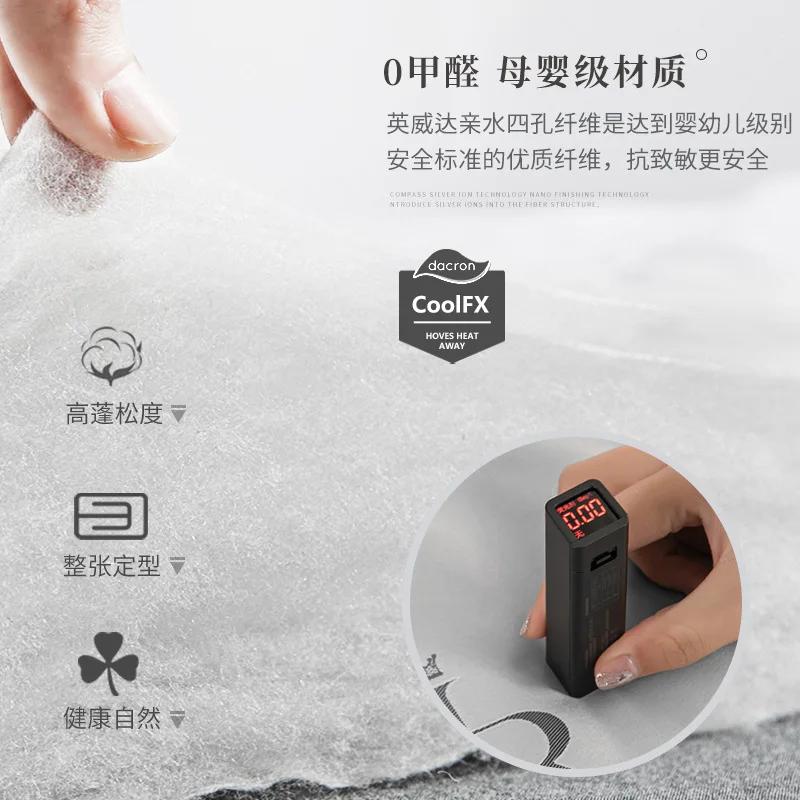 Новое красивое летнее одеяло с гиалуроновой кислотой, прохладное шелковое летнее одеяло, летнее красивое одеяло из ледяного шелка