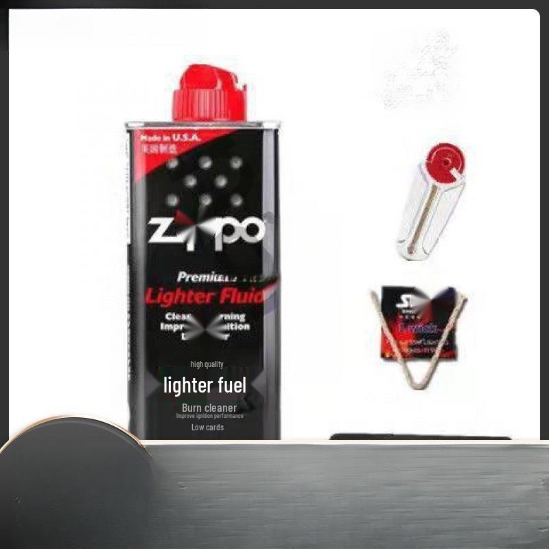 Высокоочищенное керосиновое топливо для зажигалок