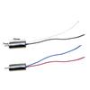 2pairs 716 Remote Control Aircraft Motor Alloy High-speed Model Aircraft Motor Shaft