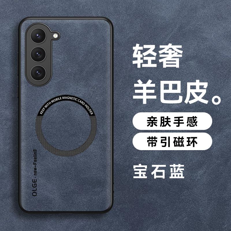 Чехол для мобильного телефона Samsung Galaxy S11 Магнитный S11Ultra из овчины Полностью закрывающий S11+ Деловая версия
