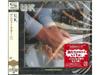 [SHM-CD] Danger Money Япония OBI Обычное издание Великобритания. UICY-25547 Рок Прогрессив