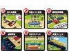 Epoch Baseball Board Game, 3D Ace Standard, Samurai Japan, Japan National Team Version, ST Mark Certified, Ages 5 and Up, Toy Game, 2 Players