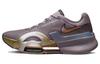Женские кроссовки Air Zoom SuperRep 3 Premium 'Purple Smoke Metallic Copper' DO9382-500
