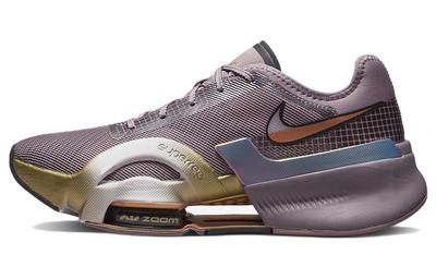 Женские кроссовки Air Zoom SuperRep 3 Premium 'Purple Smoke Metallic Copper' DO9382-500