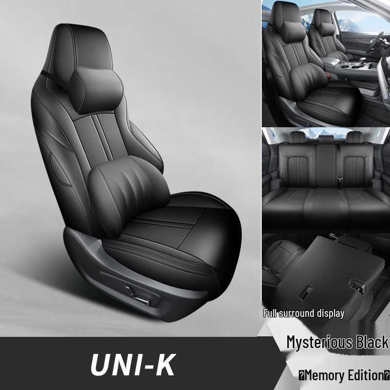 Всесезонная дышащая чехол-сиденье Changan UNIK - Универсальная посадка с полным покрытием