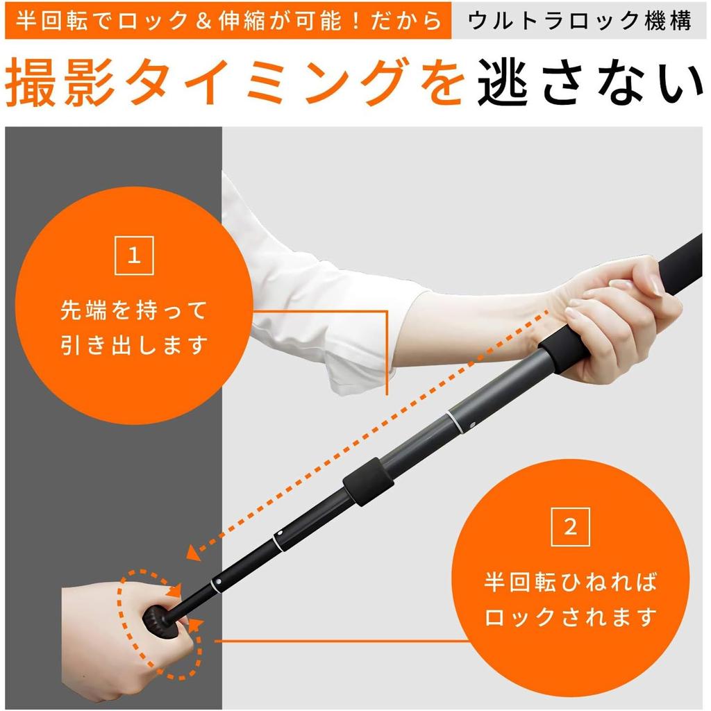 Velbon Travel Tripod for Tripod Case ULTREK 5 Ultra Total Reduced Leg Aluminum 437006 Cameras, Included, UT-3AR, Stages, Lock, Height 135.5cm,